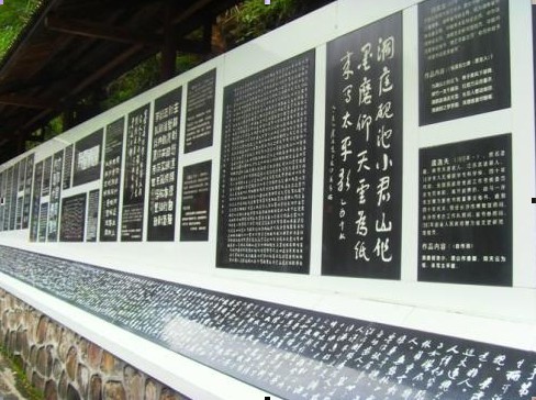 周洛活動(dòng) 周洛活動(dòng)