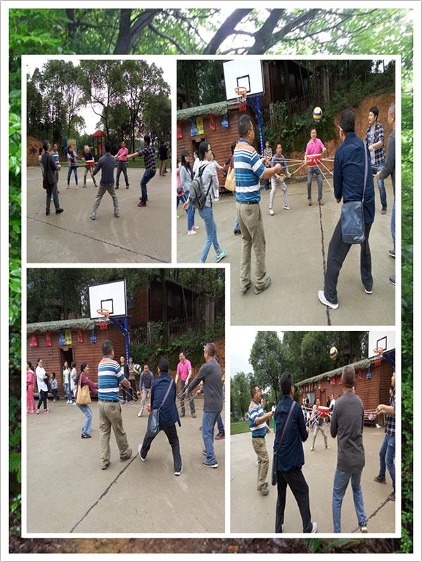 青天寨友愛(ài)之行 青天寨友愛(ài)之行